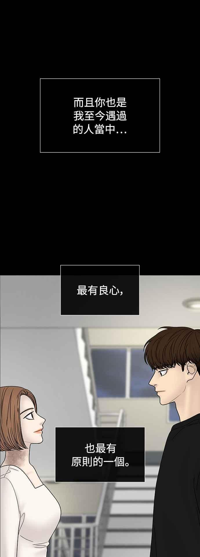 第249页