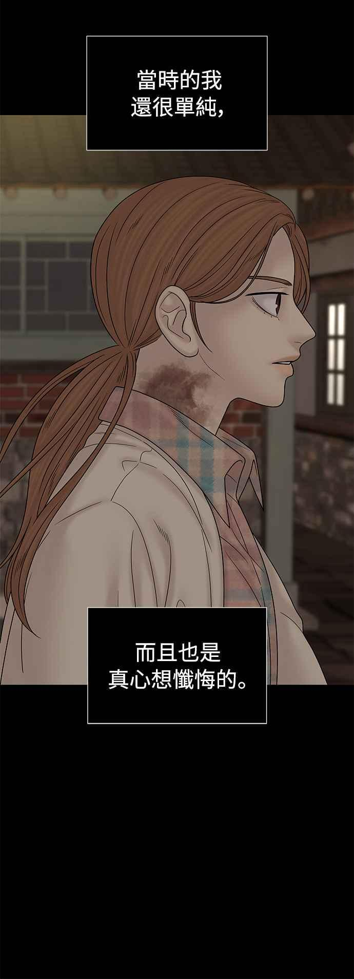 第318页