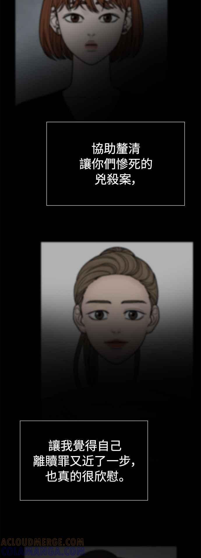 第324页