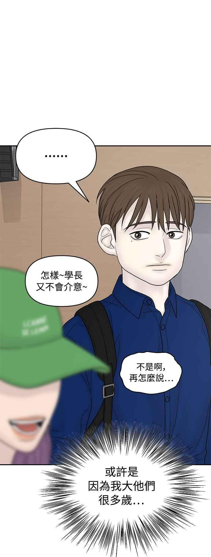 第270页