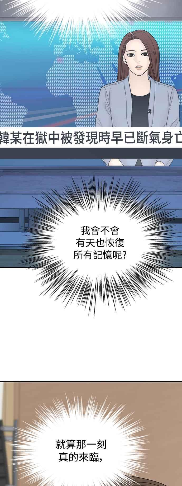 第234页