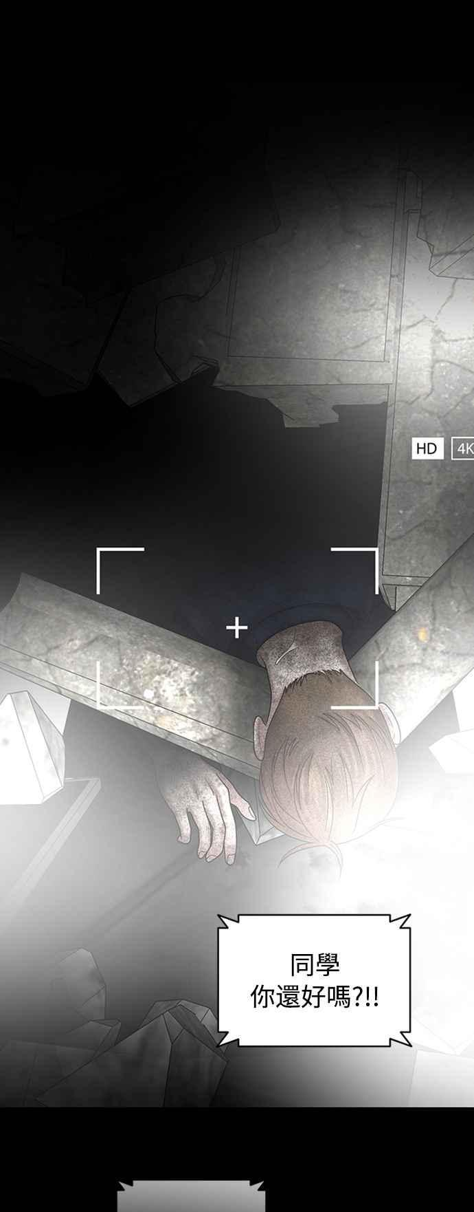 第207页