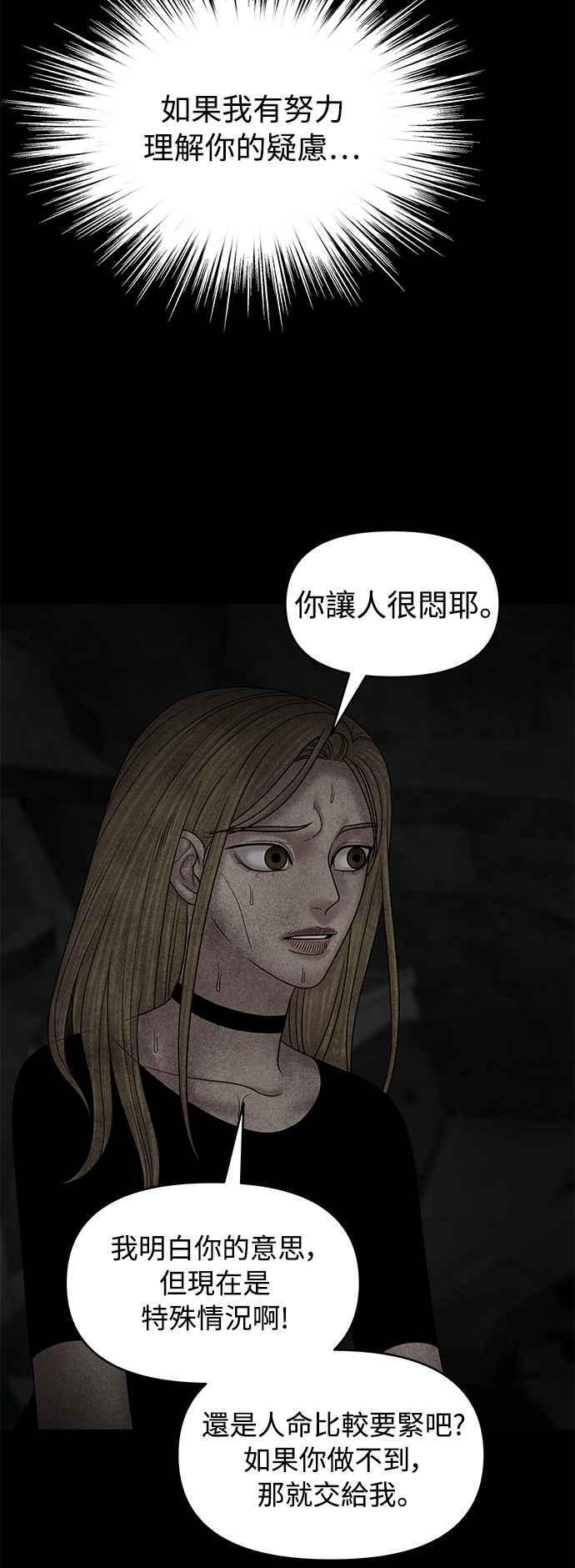 第258页
