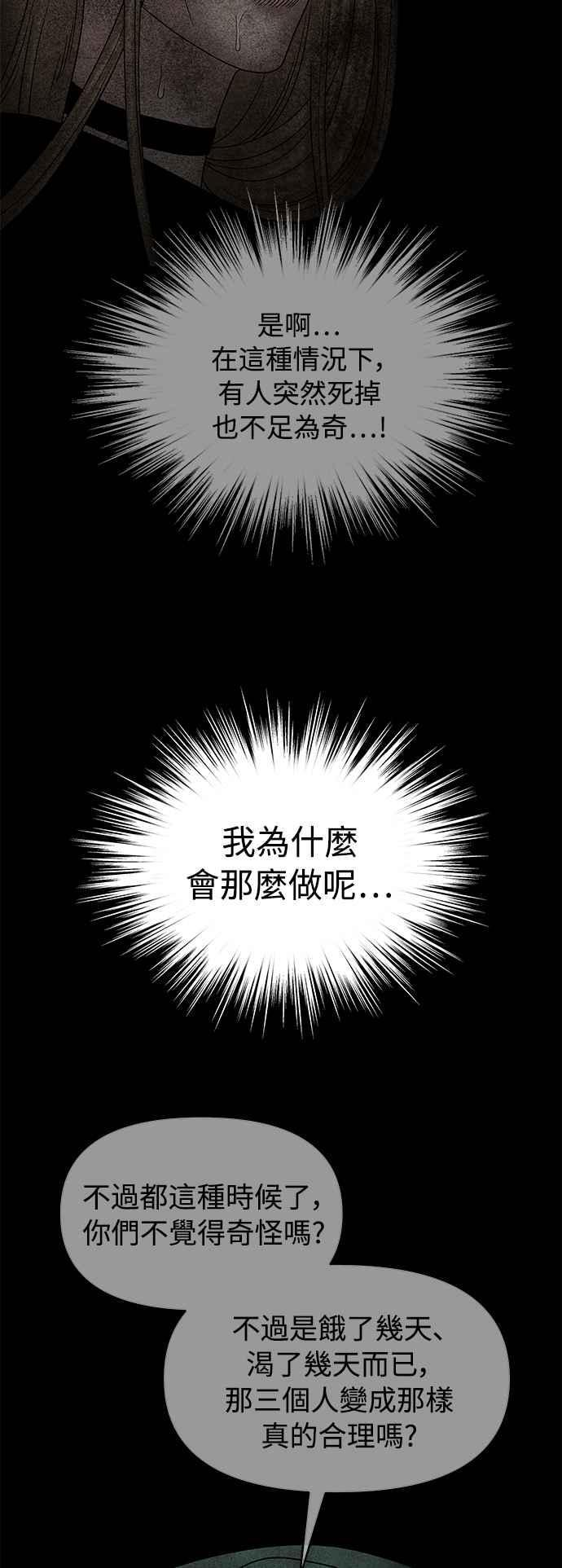 第231页