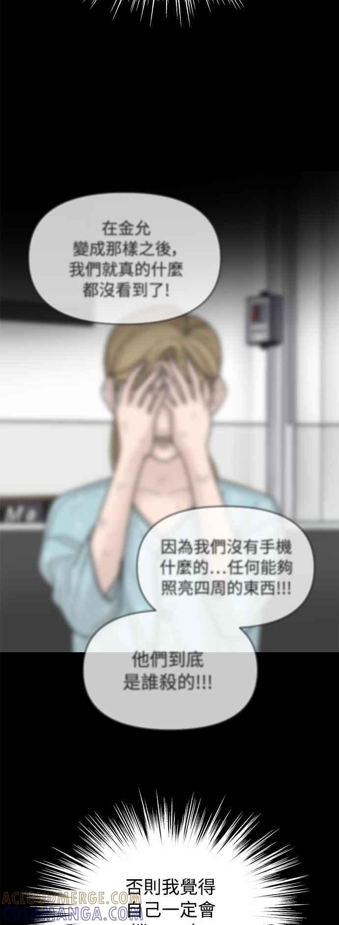 第252页