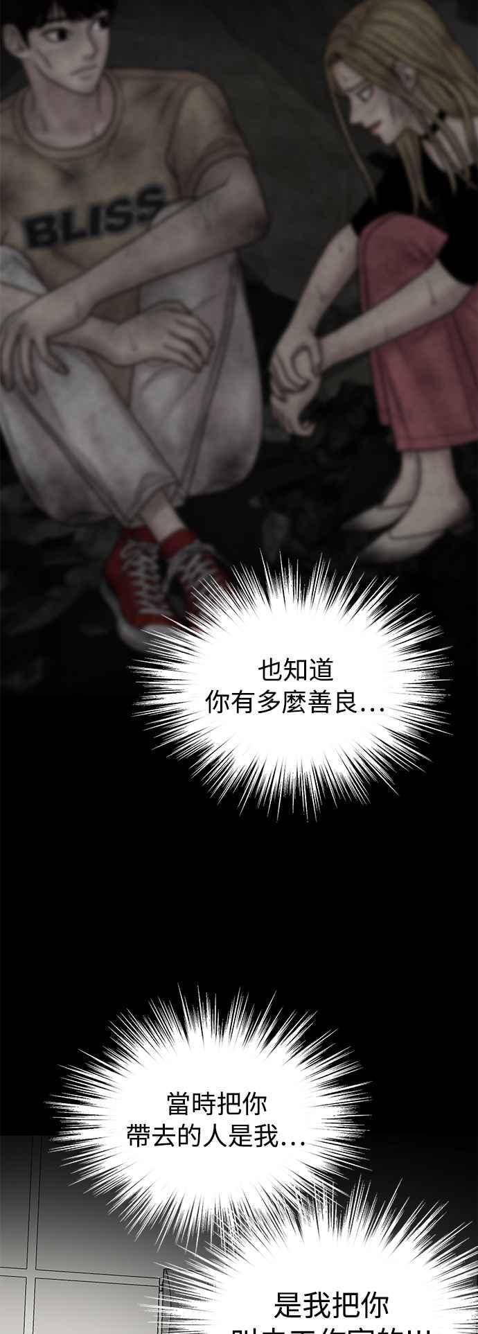 第222页