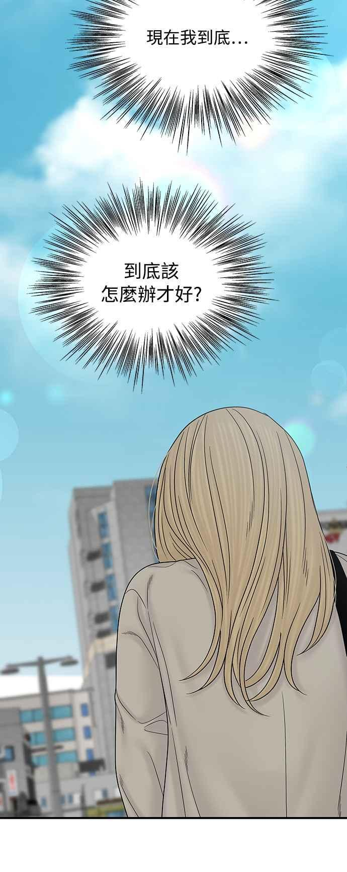 第297页