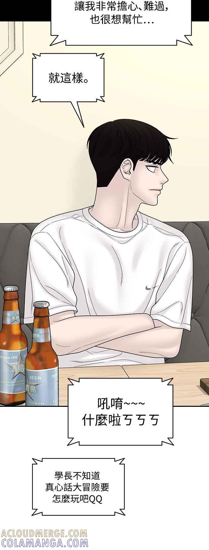第192页