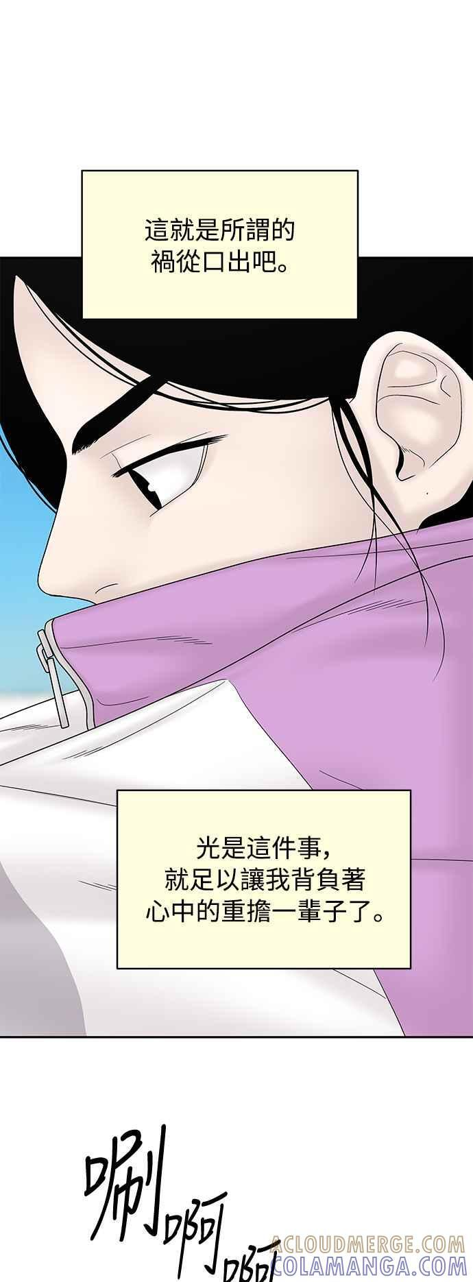 第207页