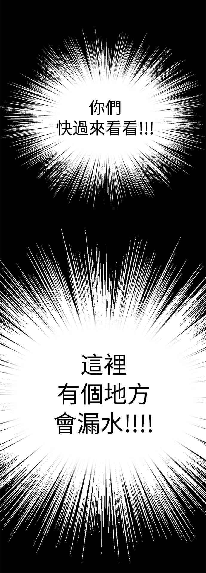 第210页
