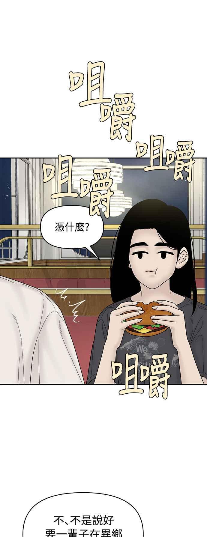 第258页