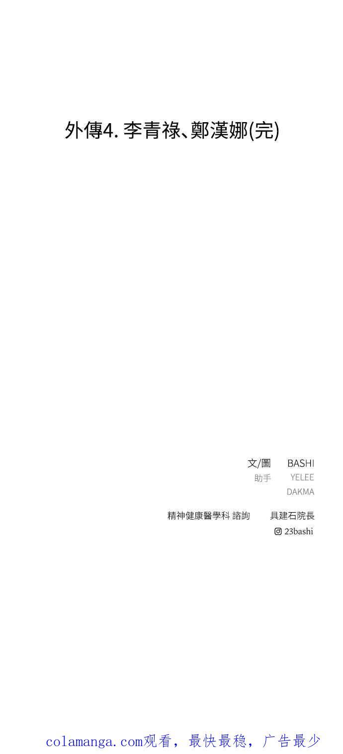 第282页