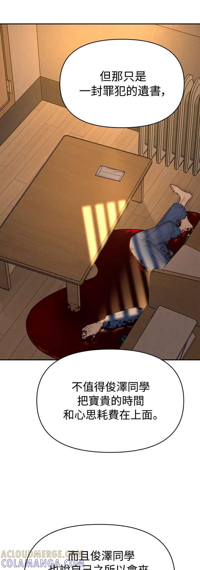 第180页