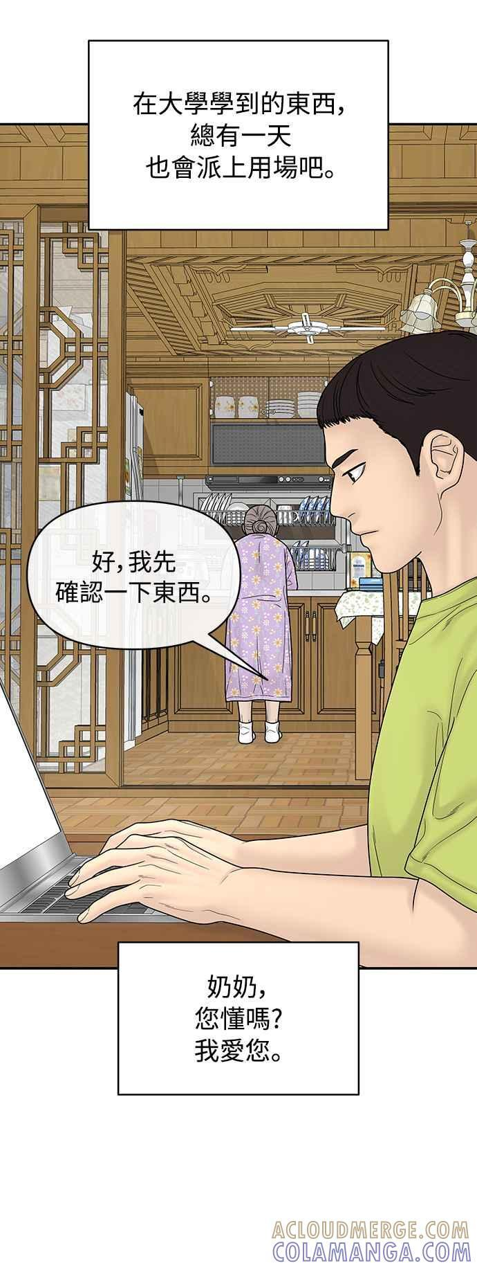 第270页
