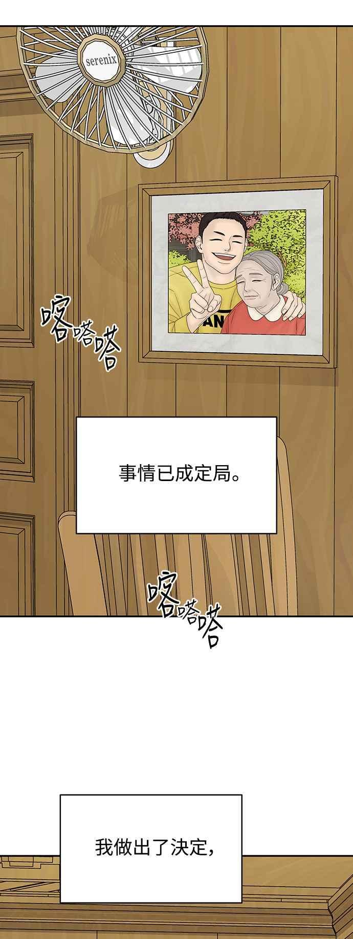 第264页