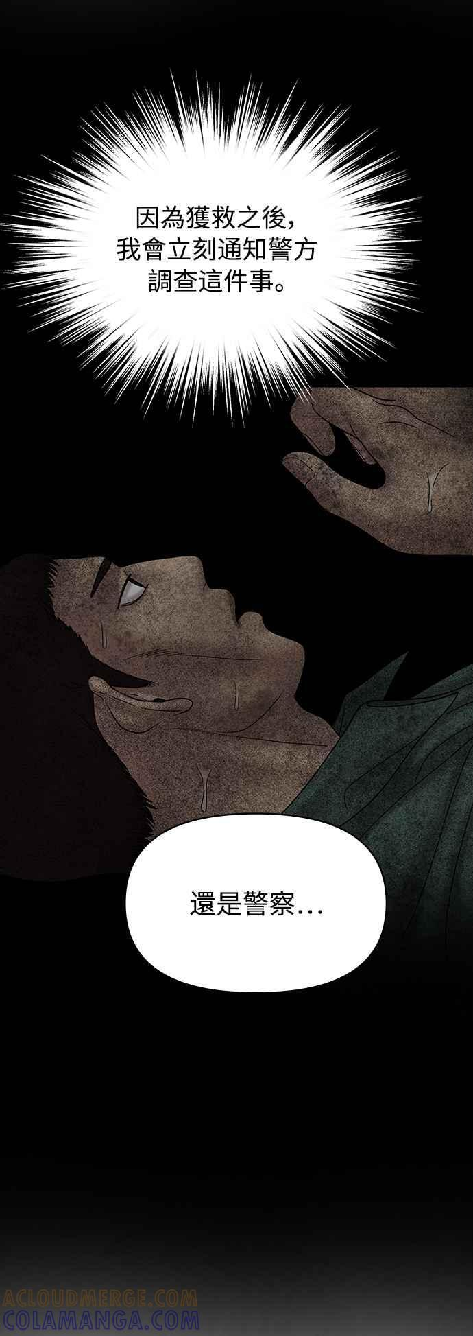 第225页