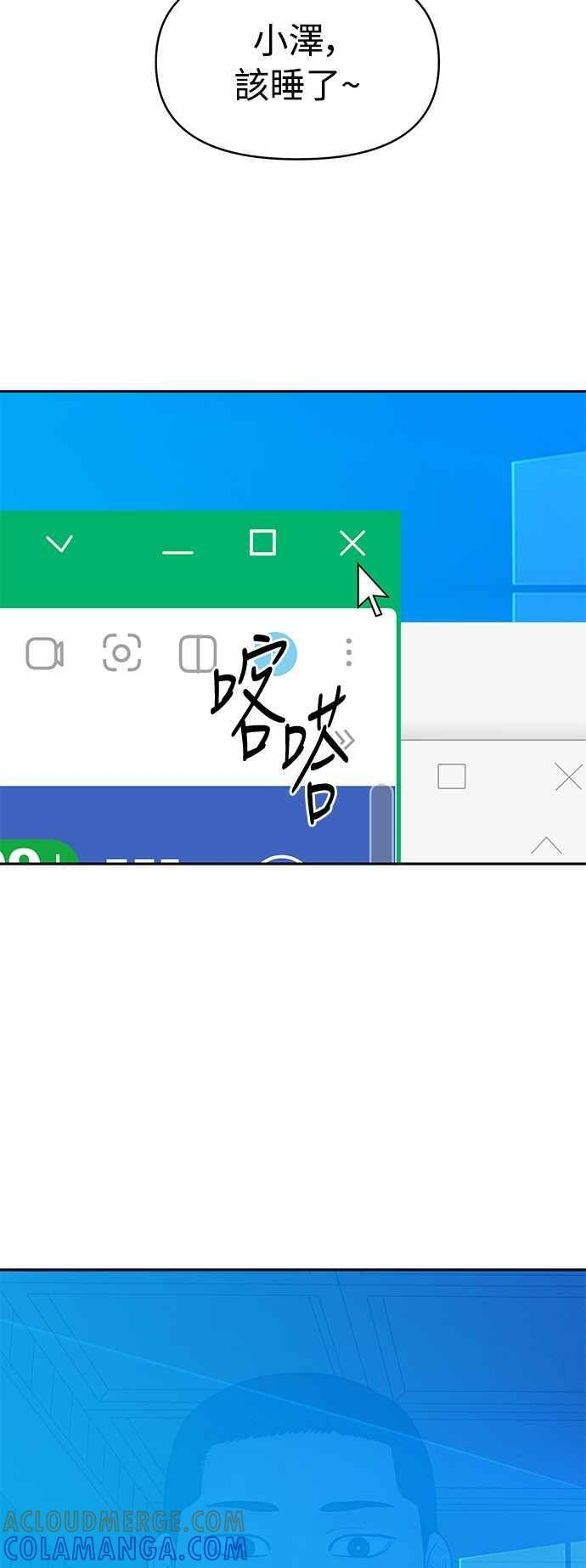 第72页
