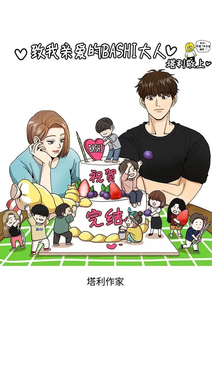 第240页