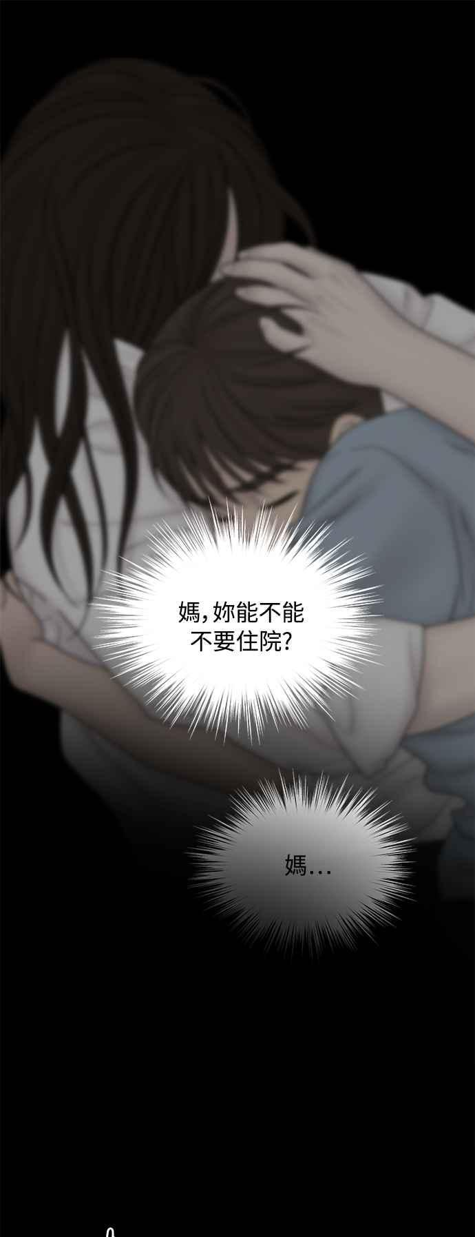 第219页