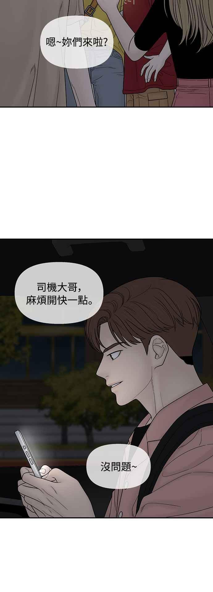 第267页