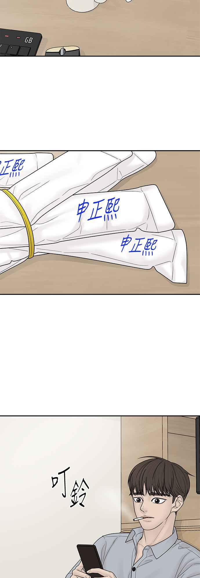 第213页
