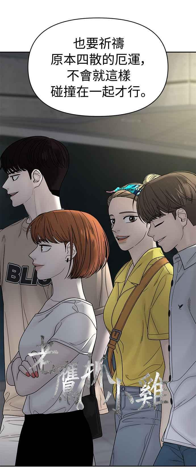 第285页
