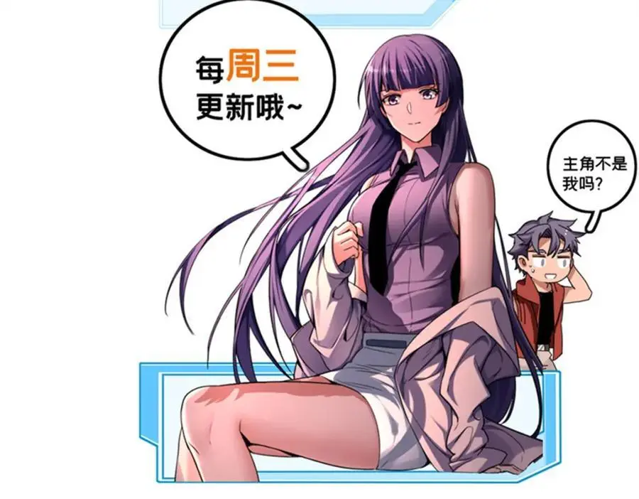 第231页