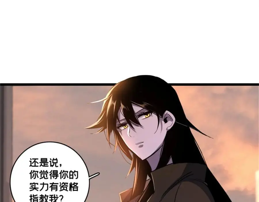 第219页