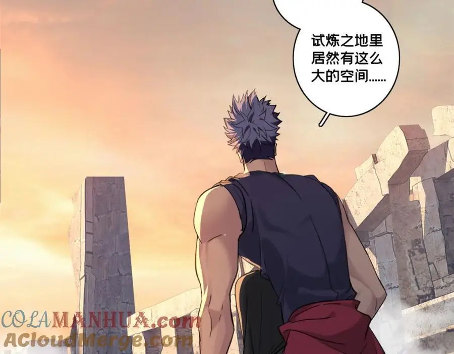 第207页