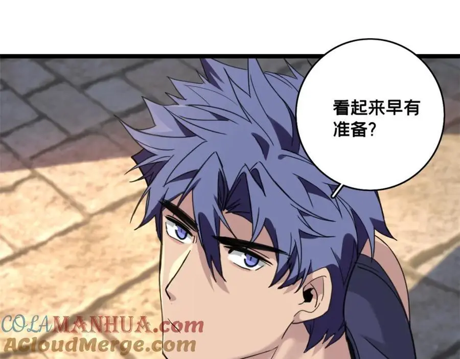 第225页