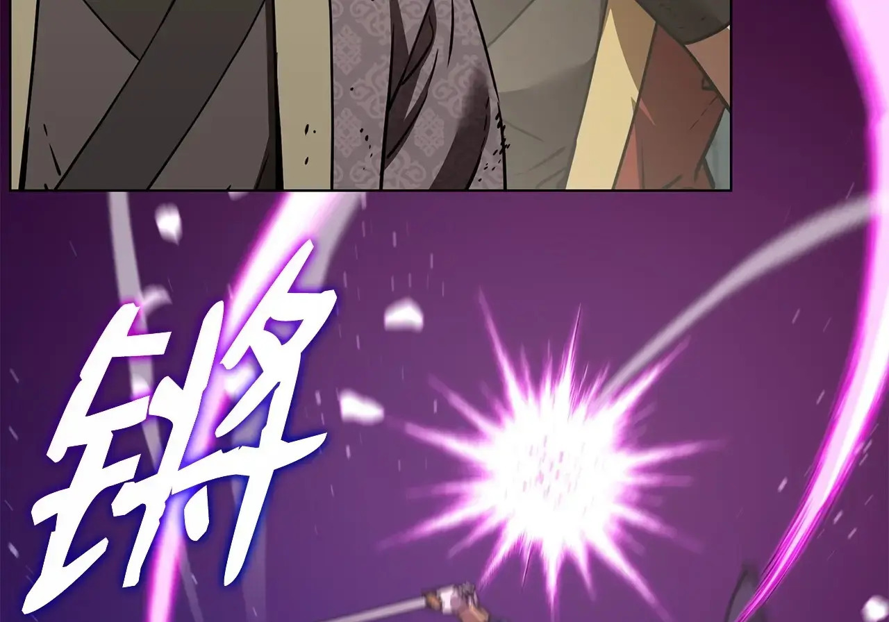 第243页