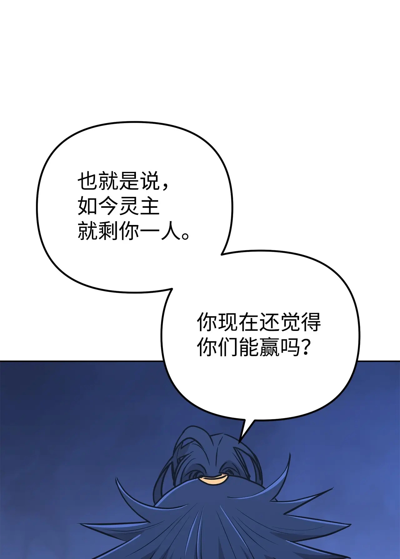 第438页