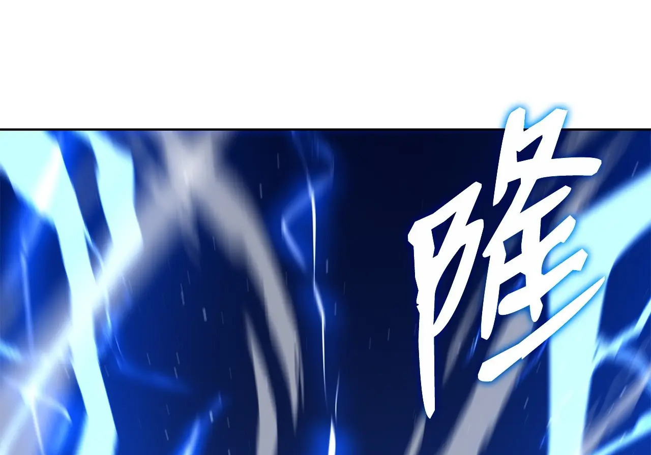 第297页