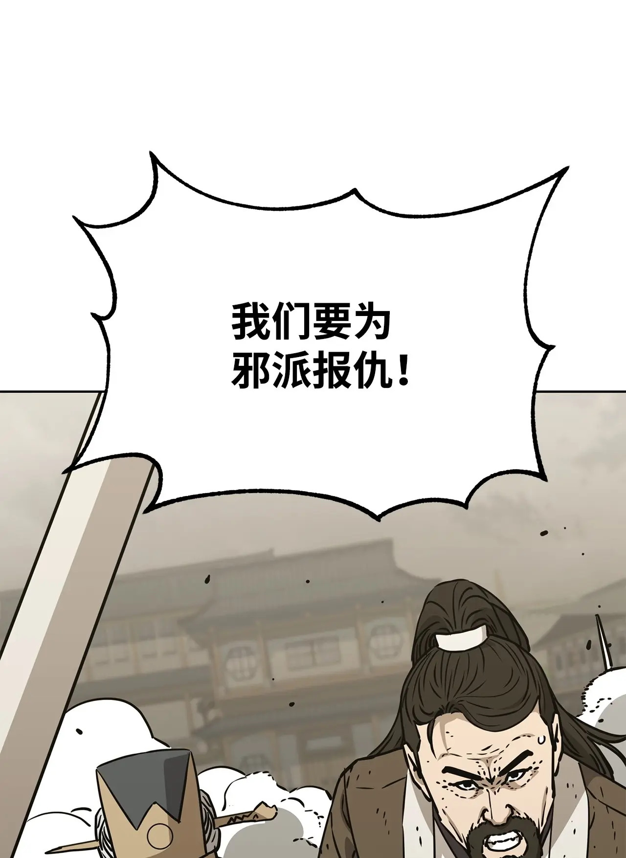 第408页