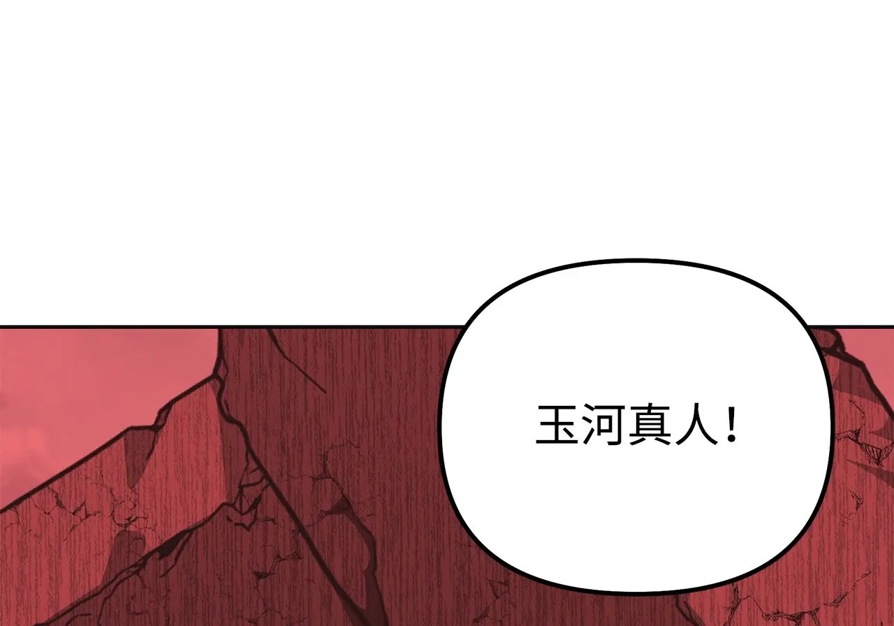 第477页