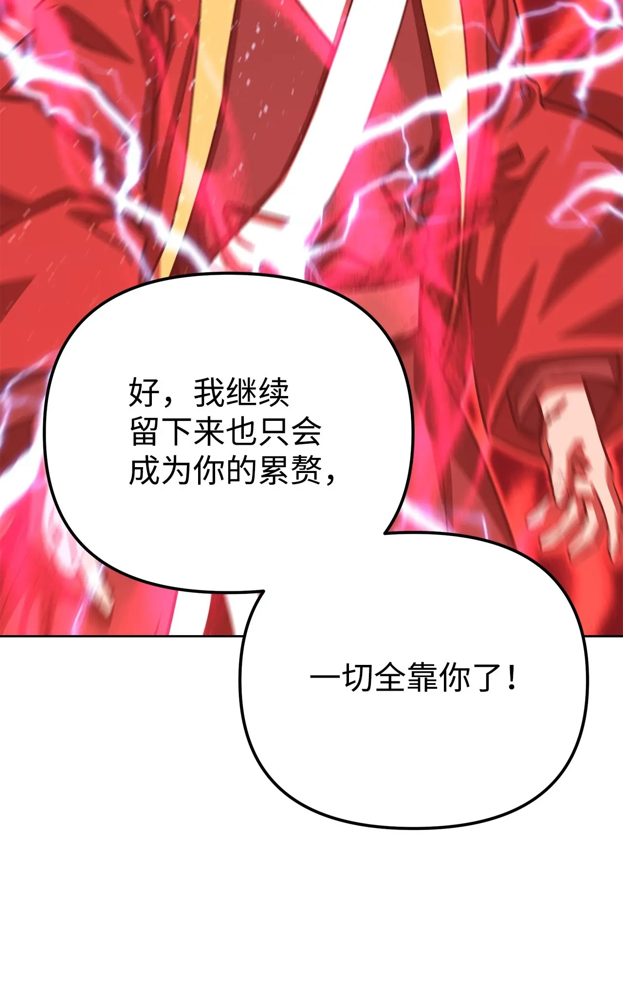 第528页