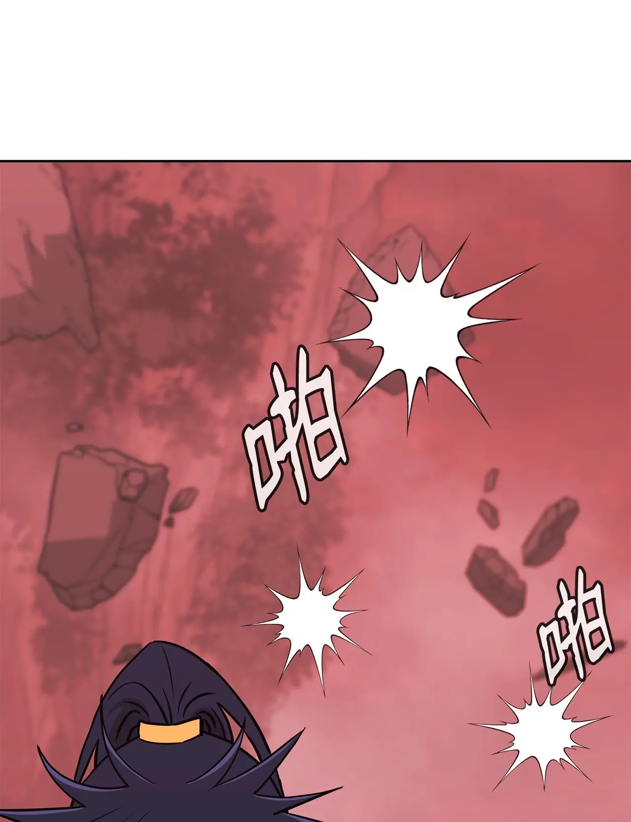 第303页