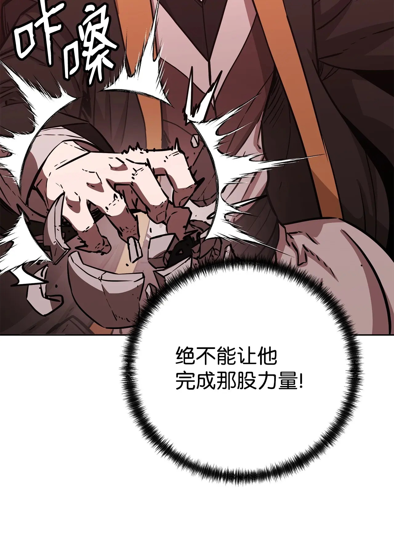 第552页