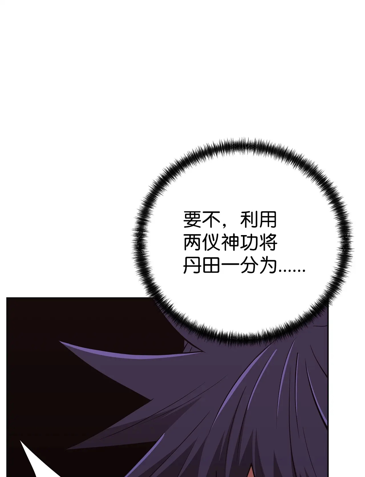 第471页