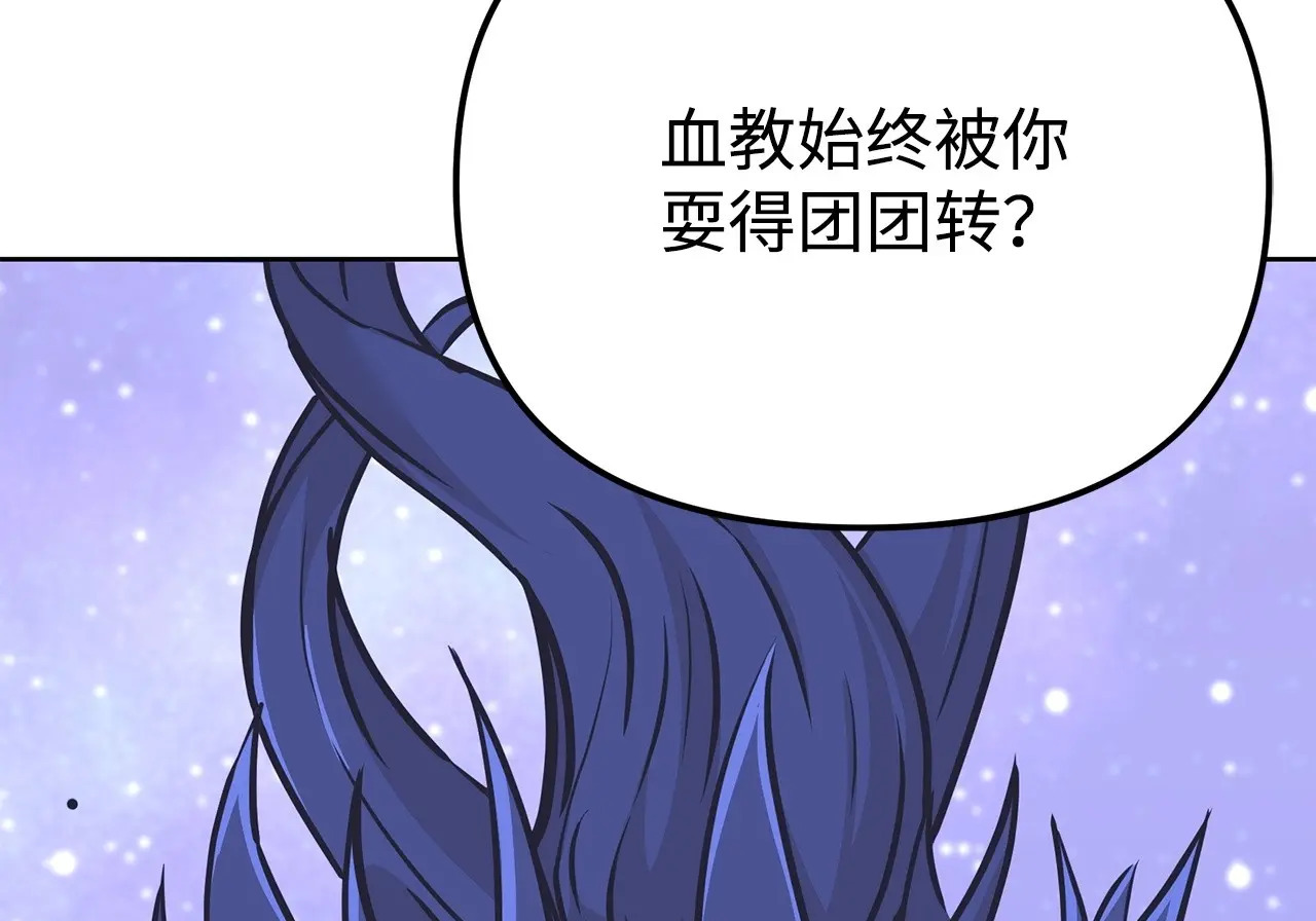 第672页