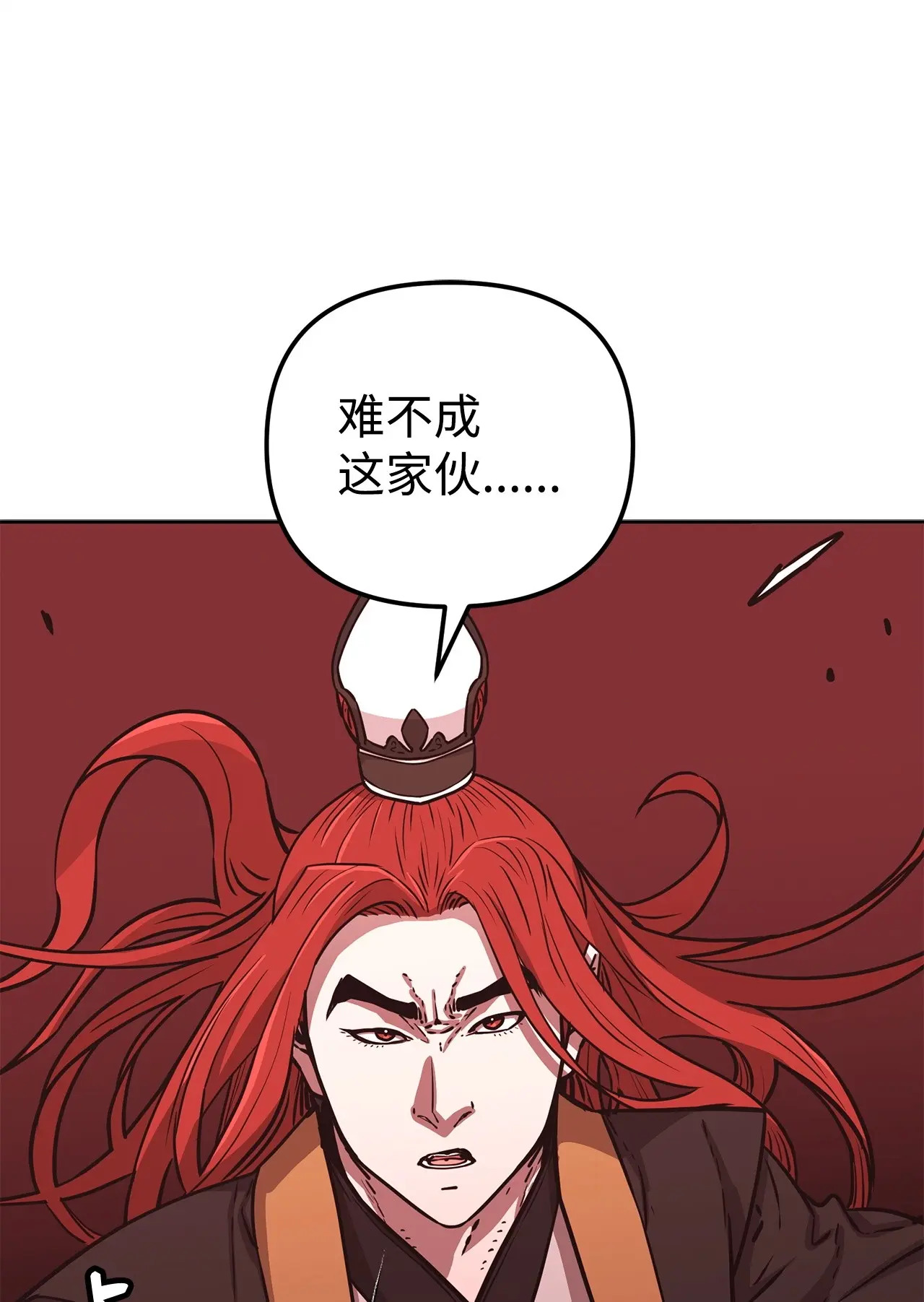 第549页