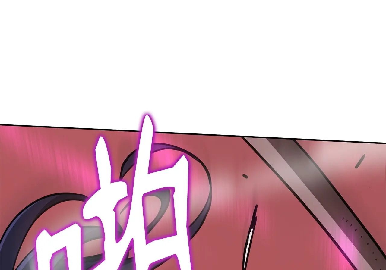 第261页