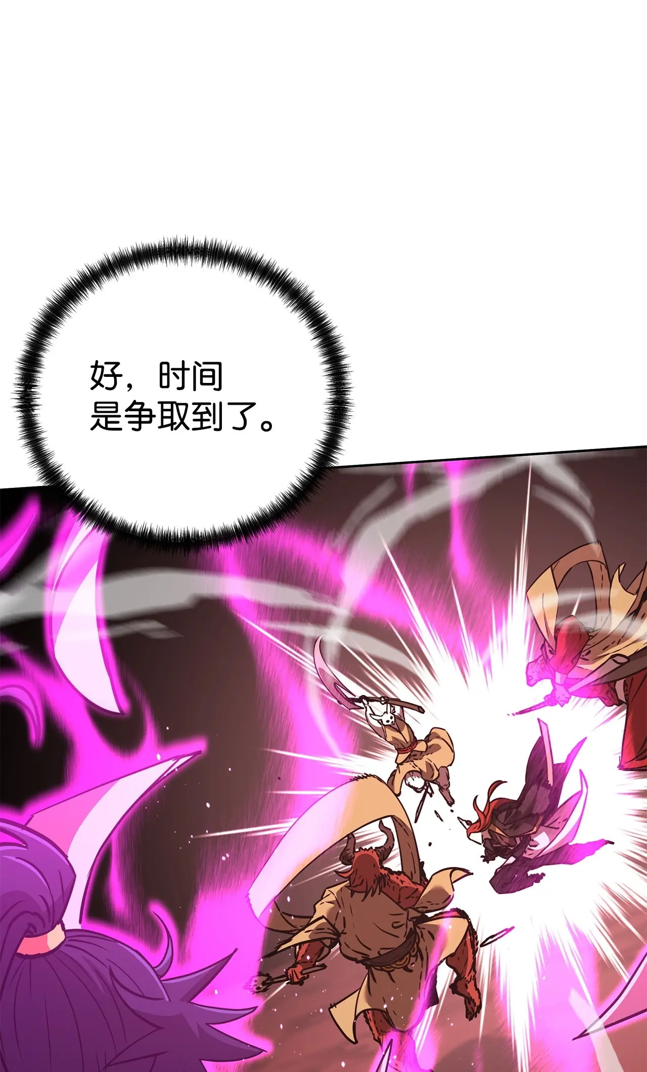 第435页
