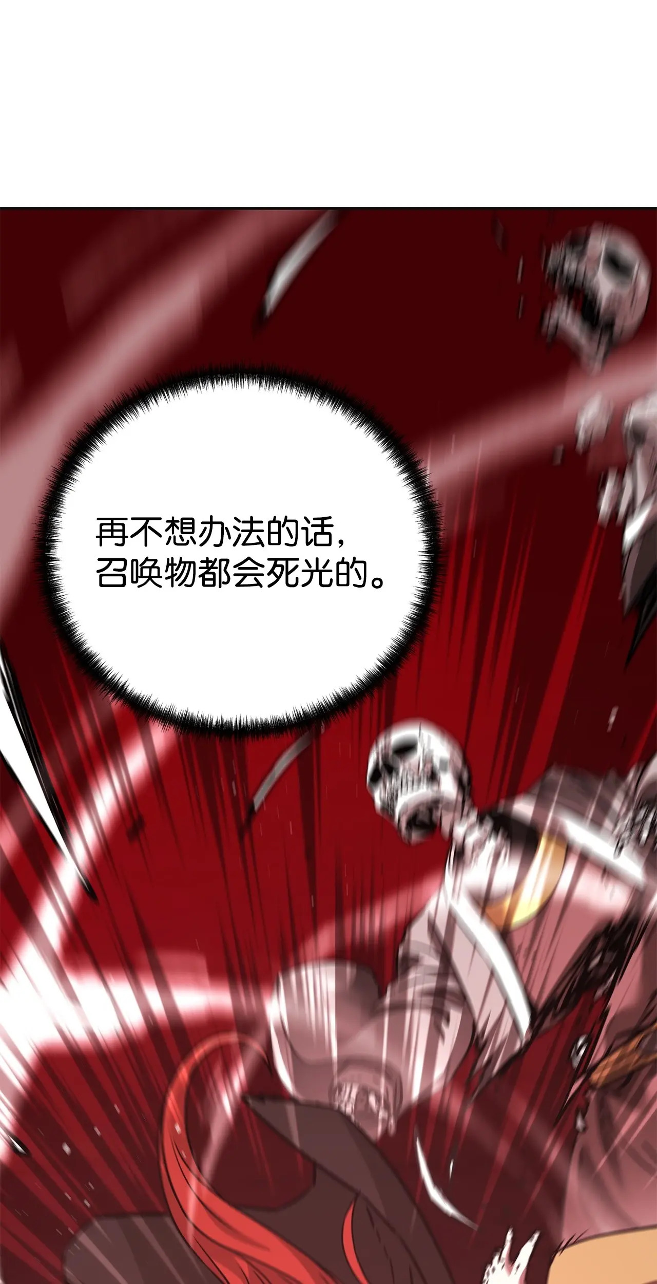 第465页