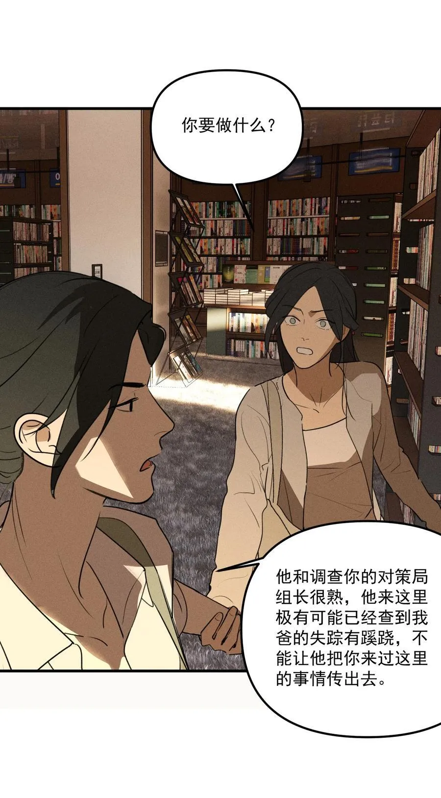第177页