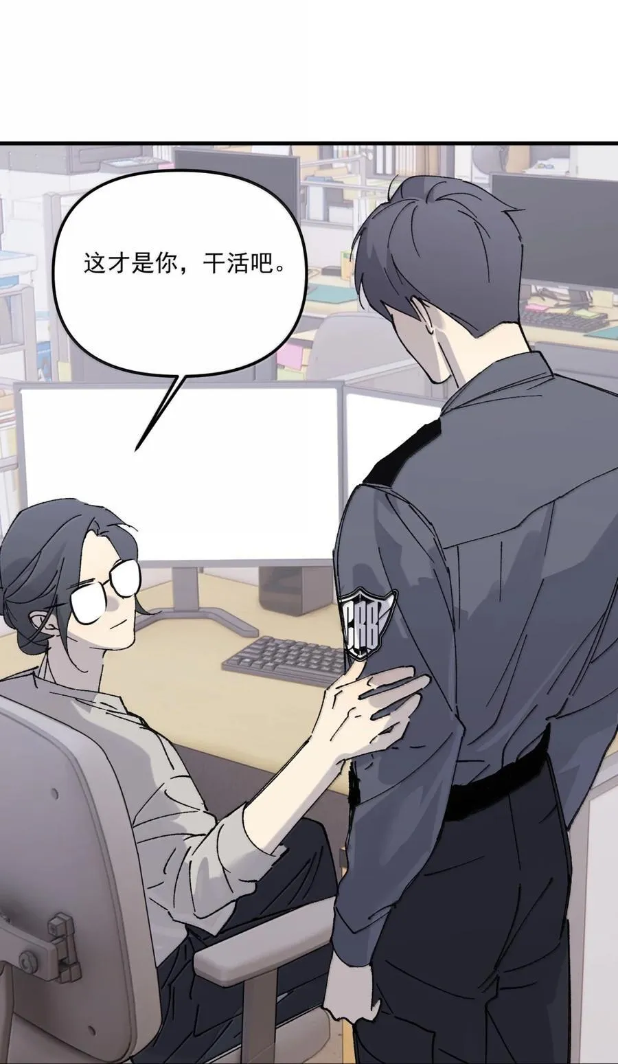 第123页