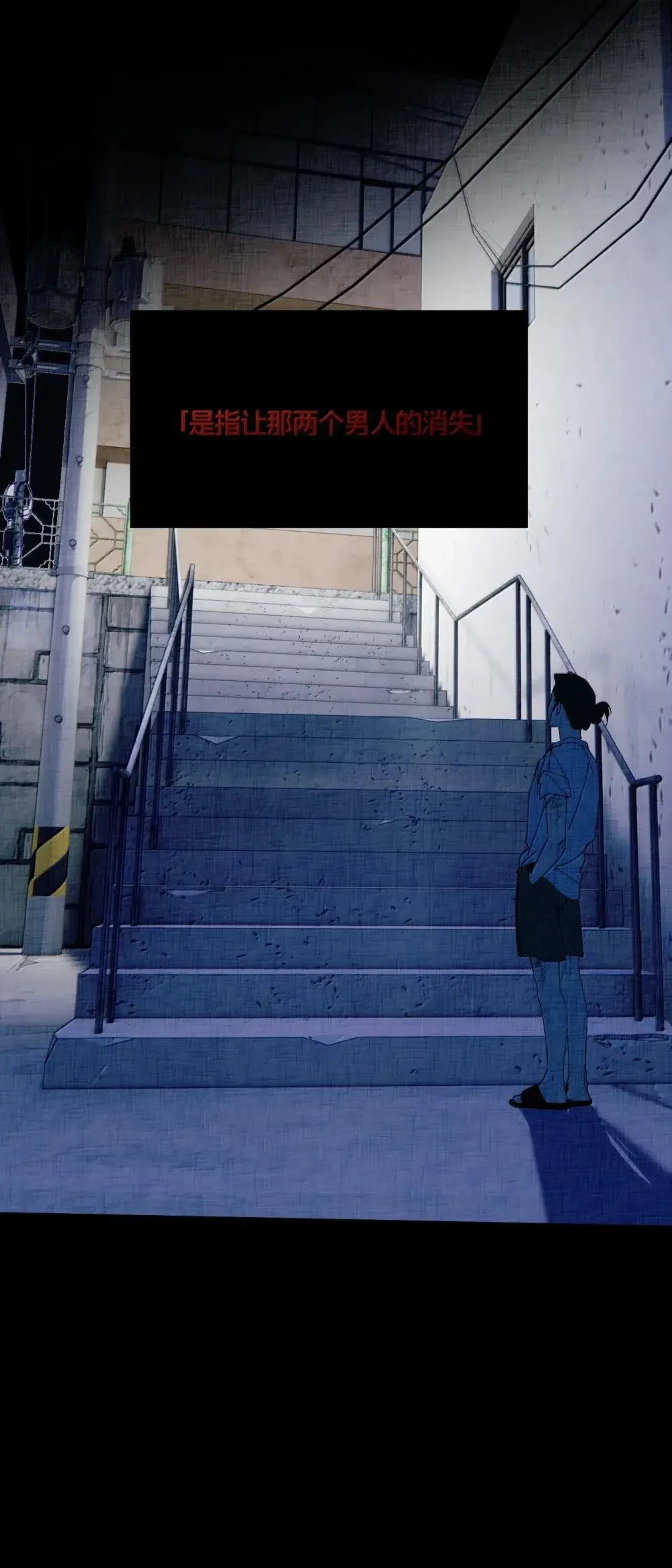 第231页