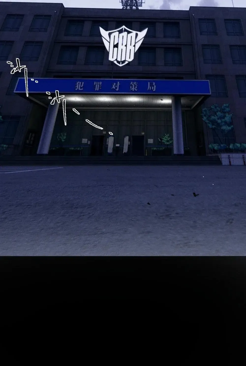第237页