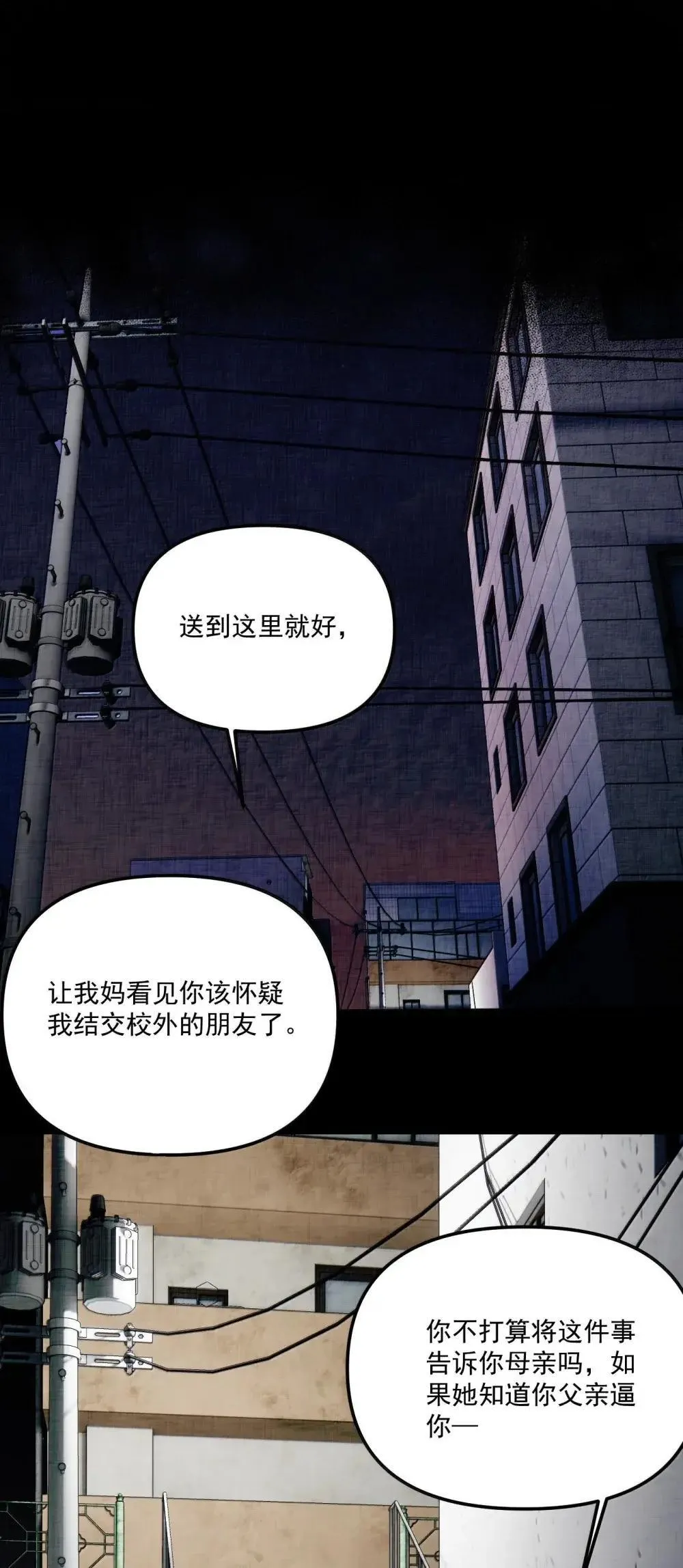第189页