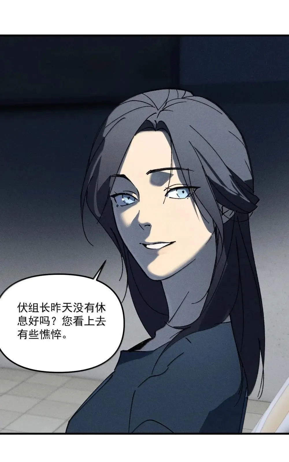 第258页